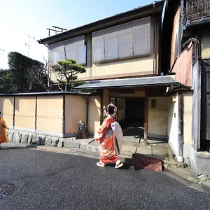 ***** Ryokan Ryokan Sakanoue Japan