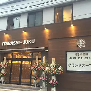  Hostel Itabashi-juku Japan